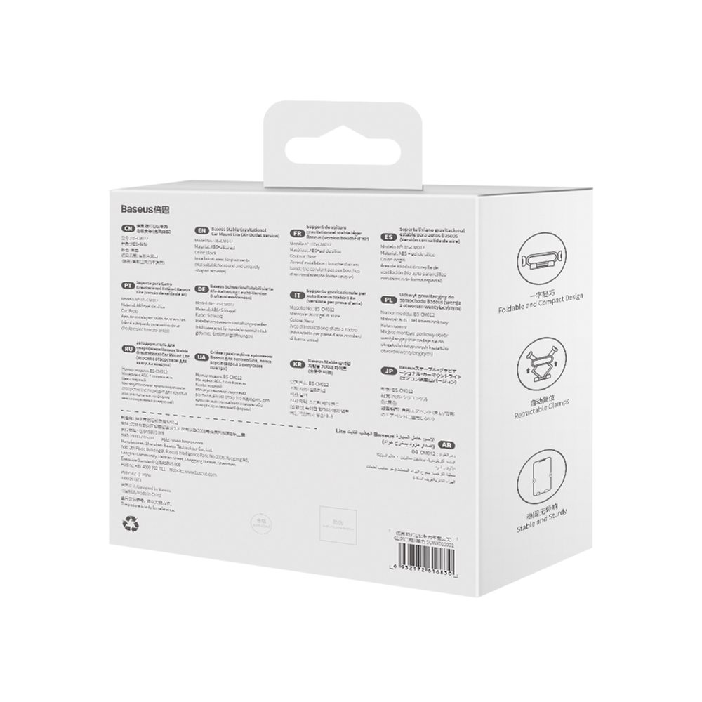 [AFTER RETURN] Baseus gravity air vent car phone holder (Air Outlet Version) black (SUWX010001)eng