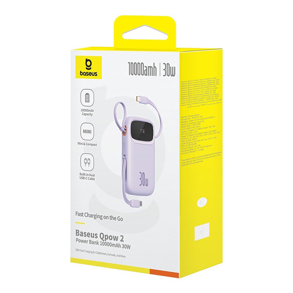 Baseus QPow 2 30W 10000mAh Power Bank with Built-in USB-C Cables - Purpleeng