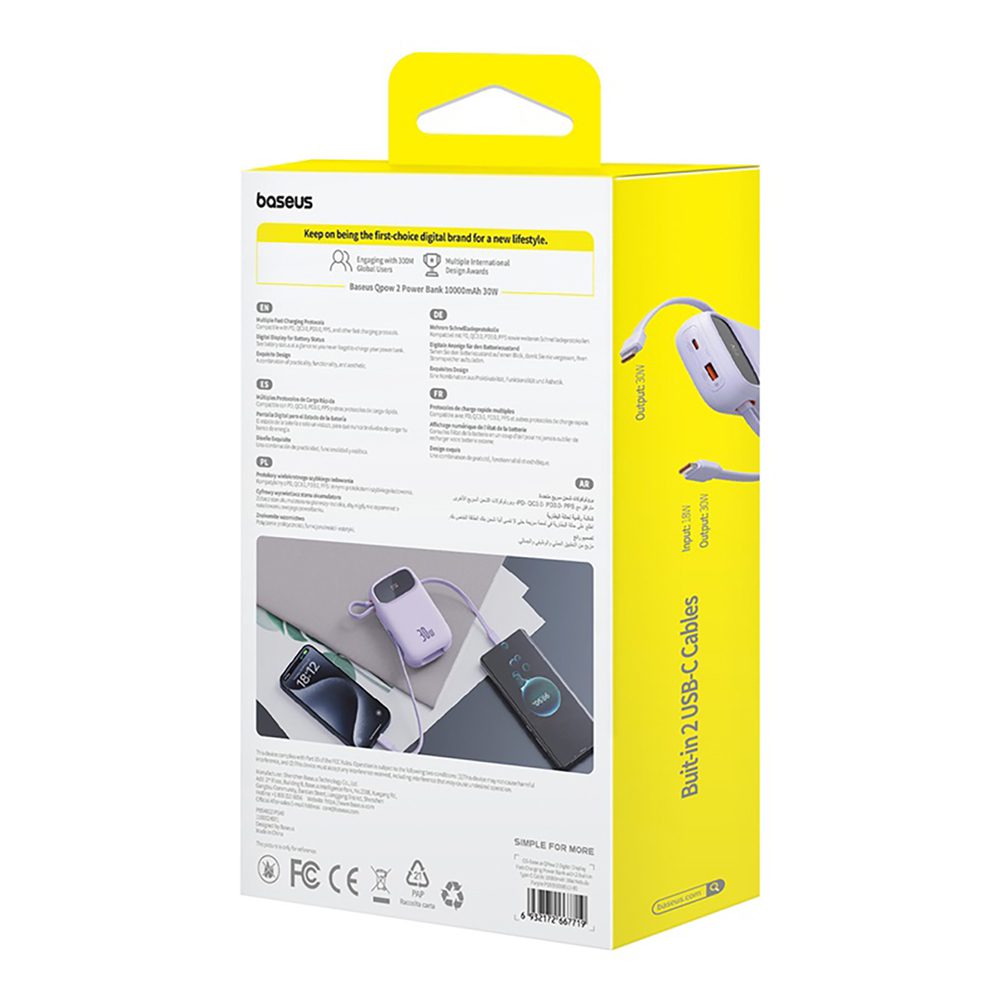 Baseus QPow 2 30W 10000mAh Power Bank with Built-in USB-C Cables - Purpleeng