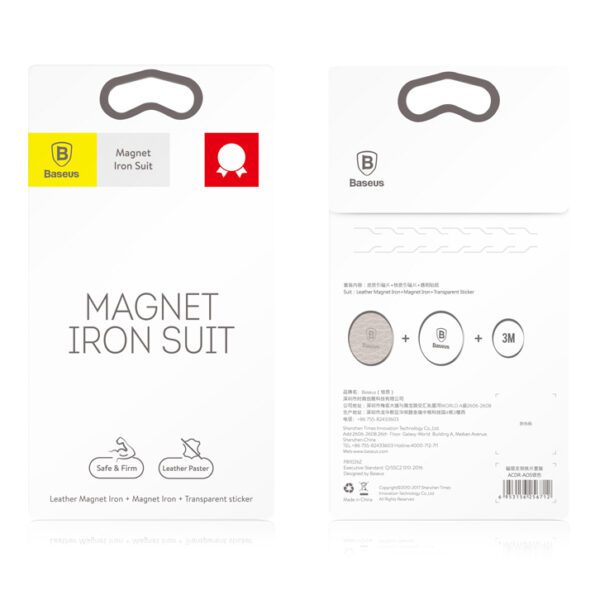 Baseus Magnet Iron Suit self-adhesive plates for magnetic holders - silver and black (2 pcs.)eng