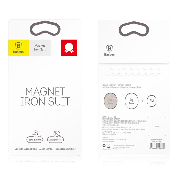 Baseus Magnet Iron Suit self-adhesive plates for magnetic holders - silver and black (2 pcs.)eng