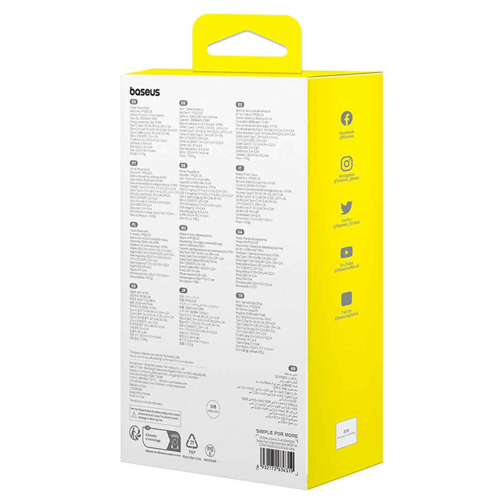 Baseus Qpow2 20000mAh 22.5W Powerbank with Dual Cable with Digital Display + Baseus Simple USB-C 3A Cable 0.3m (White) - Whiteeng