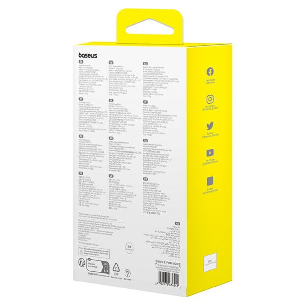 Baseus Qpow2 20000mAh 22.5W Powerbank with Dual Cable with Digital Display + Baseus Simple USB-C 3A Cable 0.3m (Black) - Blackeng