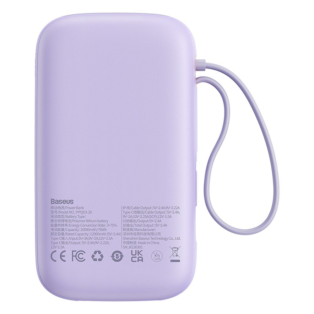 199505_2 Baseus Qpow2 20000mAh 22.5W Powerbank with Dual Cable with Digital Display + Baseus Simple USB-C 3A Cable 0.3m (White) - Purpleeng