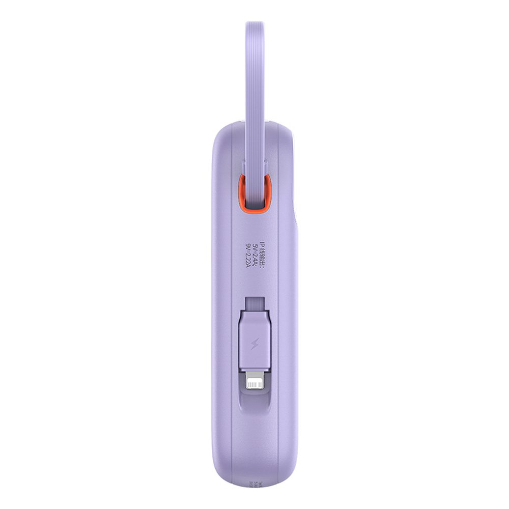 199505_3 Baseus Qpow2 20000mAh 22.5W Powerbank with Dual Cable with Digital Display + Baseus Simple USB-C 3A Cable 0.3m (White) - Purpleeng