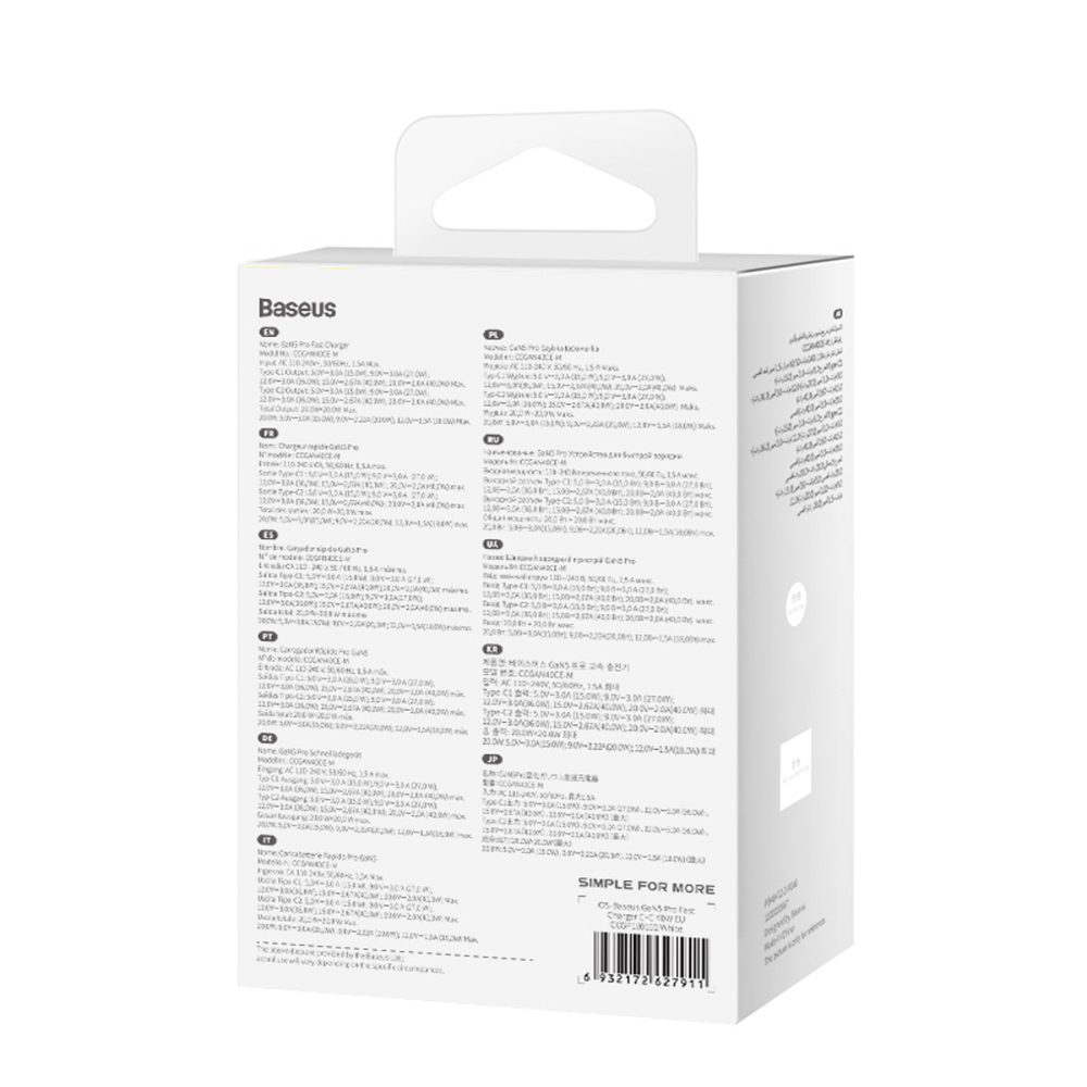 201587_8 Baseus GaN5 Pro 40W 2xUSB-C Wall Charger - Whiteeng