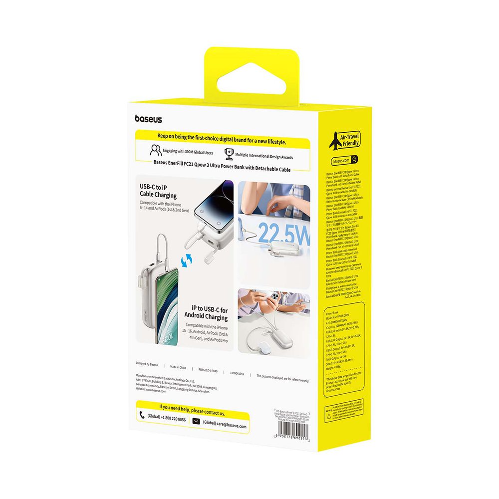 Baseus EnerFill FC21 Qpow 3 Ultra 20000mAh 22.5W Powerbank with Display and Cable Included - Beigeeng