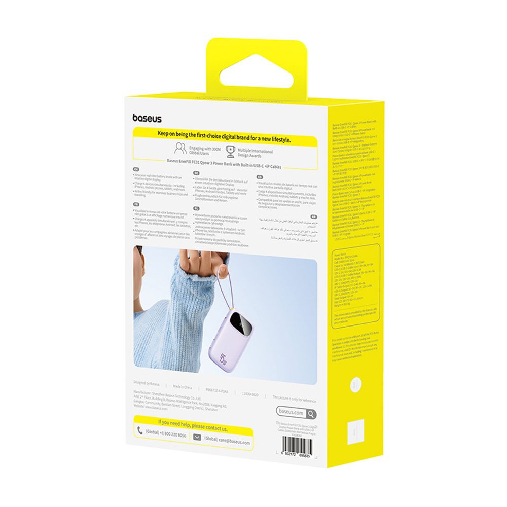 Baseus EnerFill FC31 20000mAh 45W Power Bank with Display with USB-C and Lightning Cables - Purpleeng