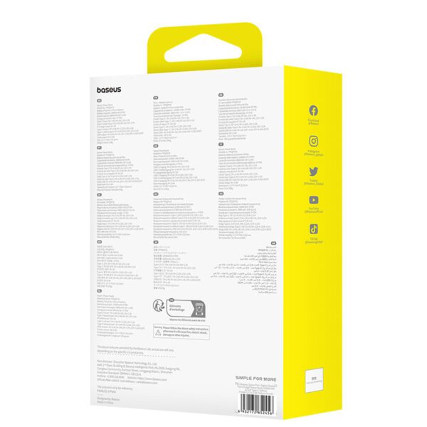 Baseus Qpow Pro+ 10000mAh 22.5W Power Bank with Built-in USB-C Cable and Display - Purpleeng