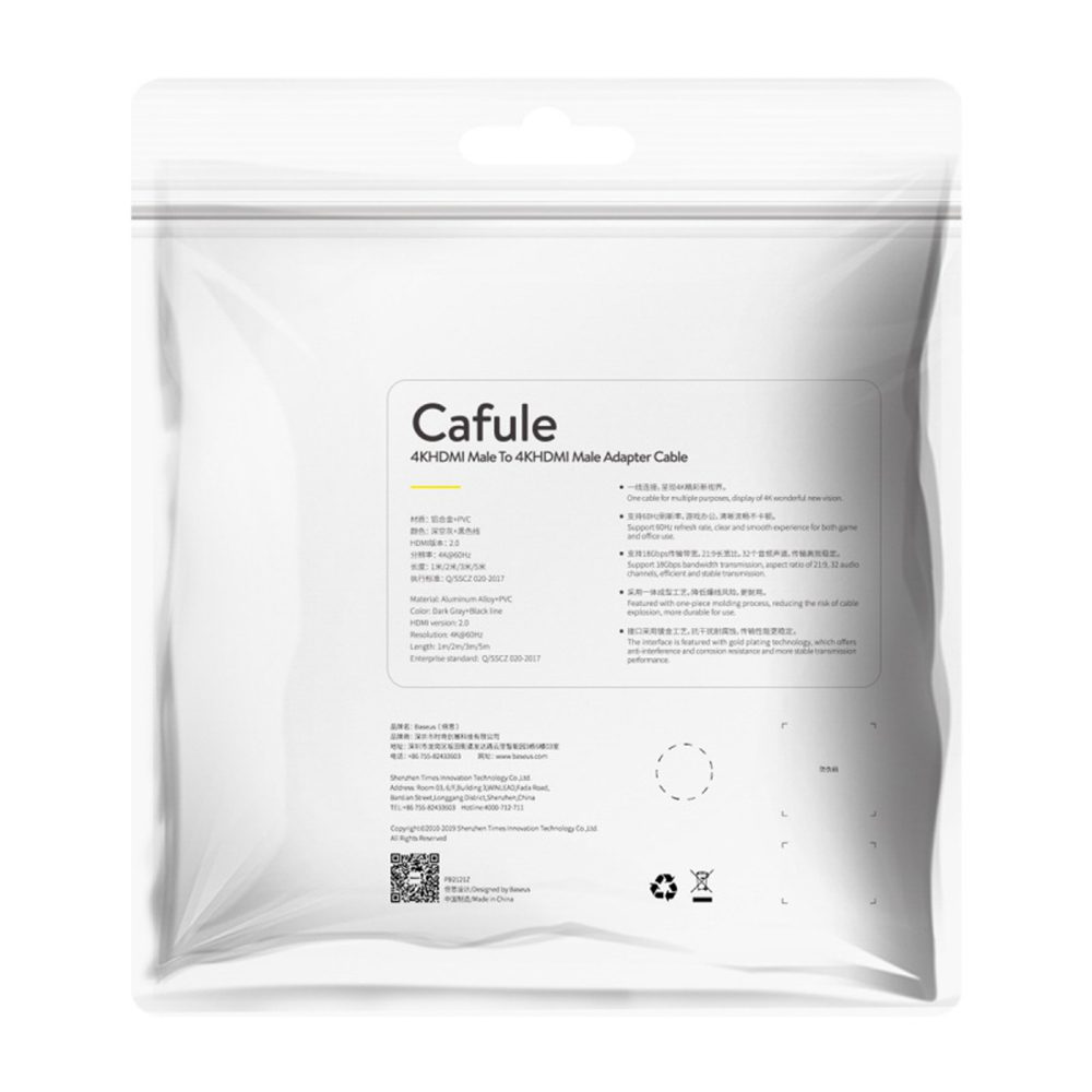 Baseus Cafule 4K HDMI Cable 5m - Blackeng