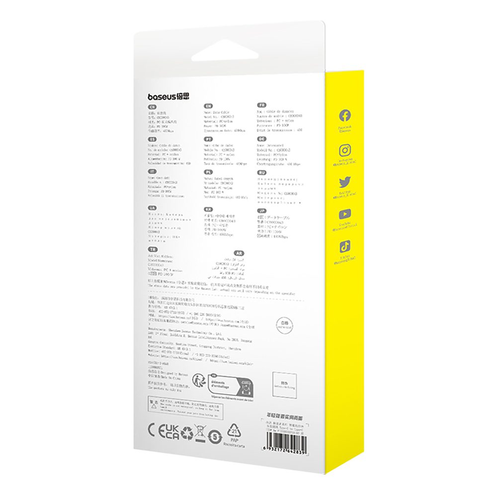 Baseus Explorer 100W USB-C - USB-C Cable with Intelligent Temperature Sensor 2m - Blueeng