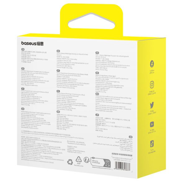 Baseus Metal Age 3 Car Phone Holder, Gravity, for Air Vent - Blackeng