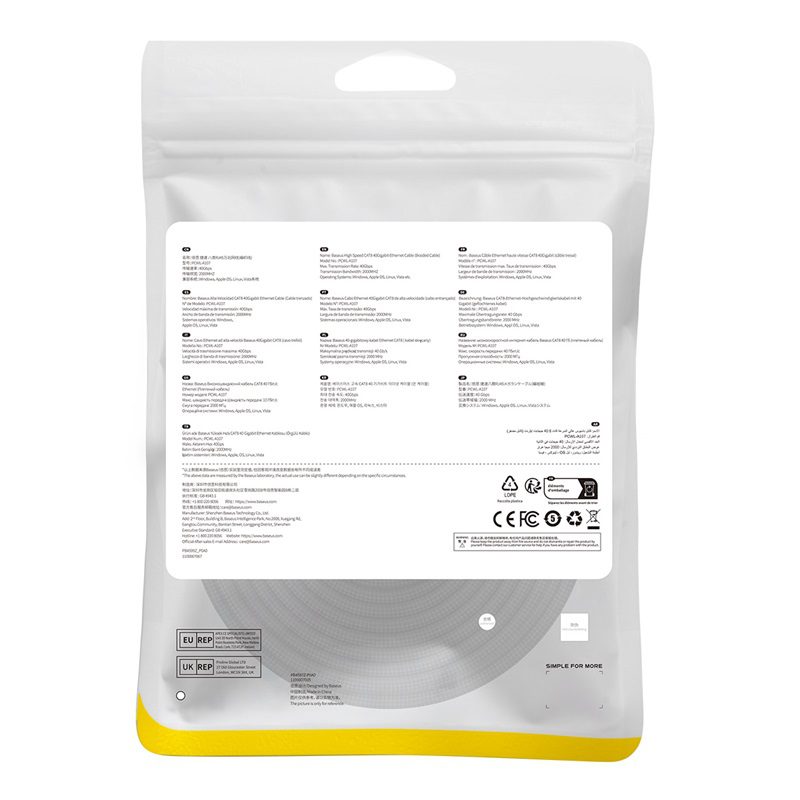 Baseus fast RJ45 cat. network cable. 8 40Gbps 20m braided blackeng