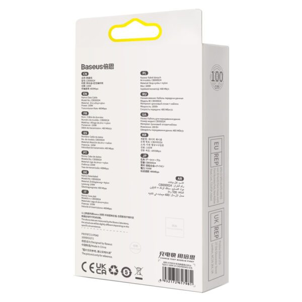 Baseus Glimmer Series fast charging cable USB-A - USB-C 100W 480Mbps 1m whiteeng