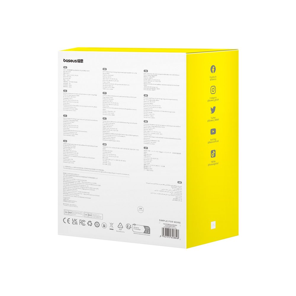 Jump starter with supercapacitor Baseus Super Energy Mega Series BS-CH007 3000A 12V USB-C / EC8 / DC - grayeng