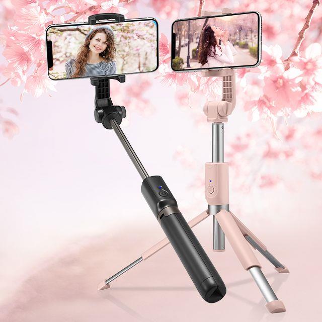 CREATOR: gd-jpeg v1.0 (using IJG JPEG v62), quality = 80 Selfie stick Spigen S540W Bluetooth with tripod - blackeng