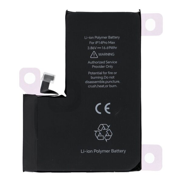 29852e1e4ae10a427a1eabde11f38261 JCID Diagnosable Battery for iPhone 14 Pro Max (standard capacity)