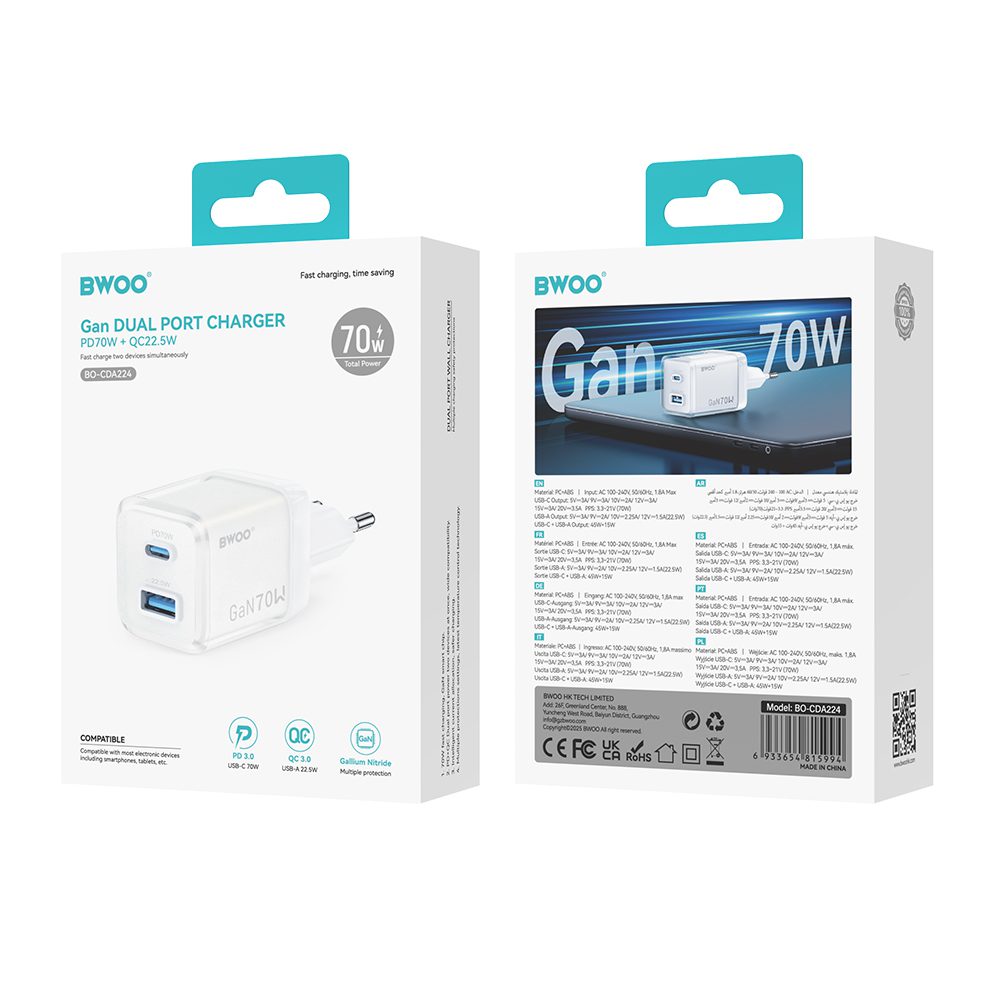 BWOO GaN wall charger CDA224 QC 70W 1 x USB 1 x USB-C, white