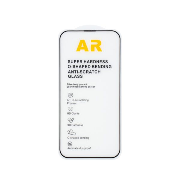 Anti-reflective tempered glass for iPhone 17 Pro Max