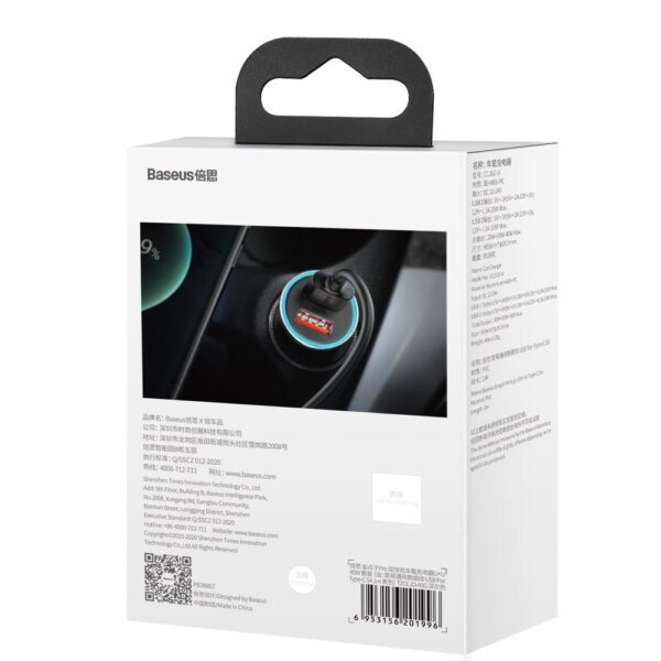 Baseus Golden Contactor Pro fast car charger 2x USB 40 W Quick Charge SCP FCP AFC + USB - USB Type C cable gray (TZCCJD-A0G)eng