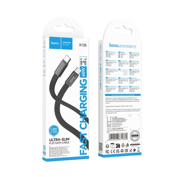 b40706b9deeadfddc204e3bb5a7dd892 Flat Cable USB C to USB C Hoco 3A 60W 1 m X125 black