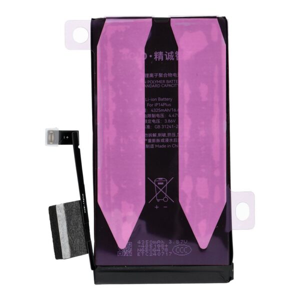 JCID Diagnosable Battery for iPhone 14 Plus (standard capacity)