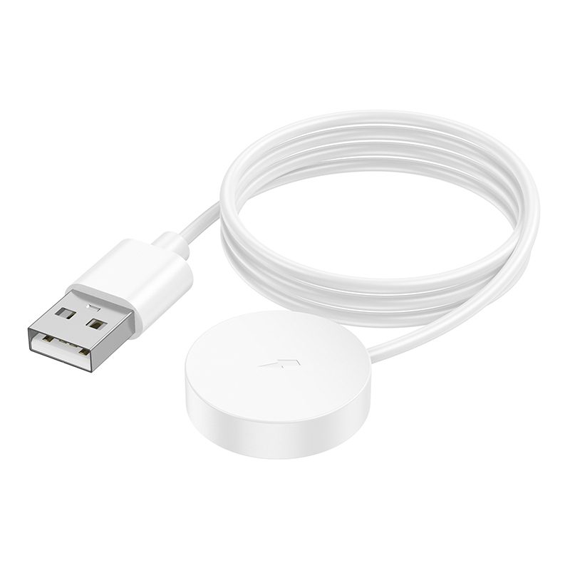 Borofone Induction charger for BD14 Ultra smartwatch white