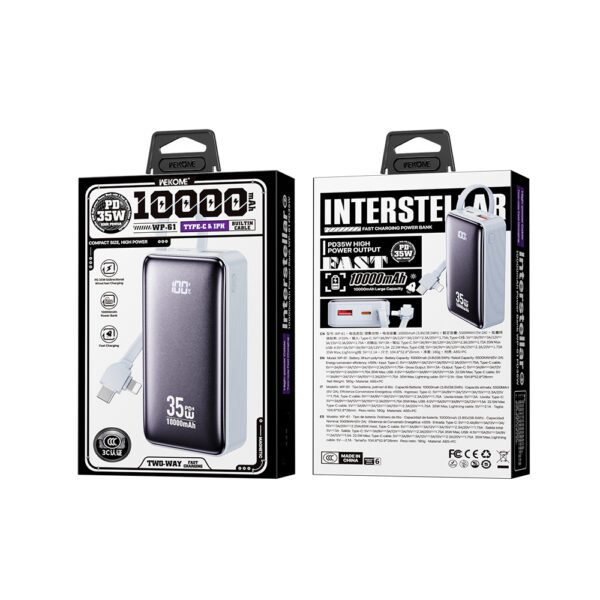 0285516 Power Bank 10000mAh PD 35W WK WP-61 2 Θέσεων, με καλώδιο USB-C/Lightning Μπλέ