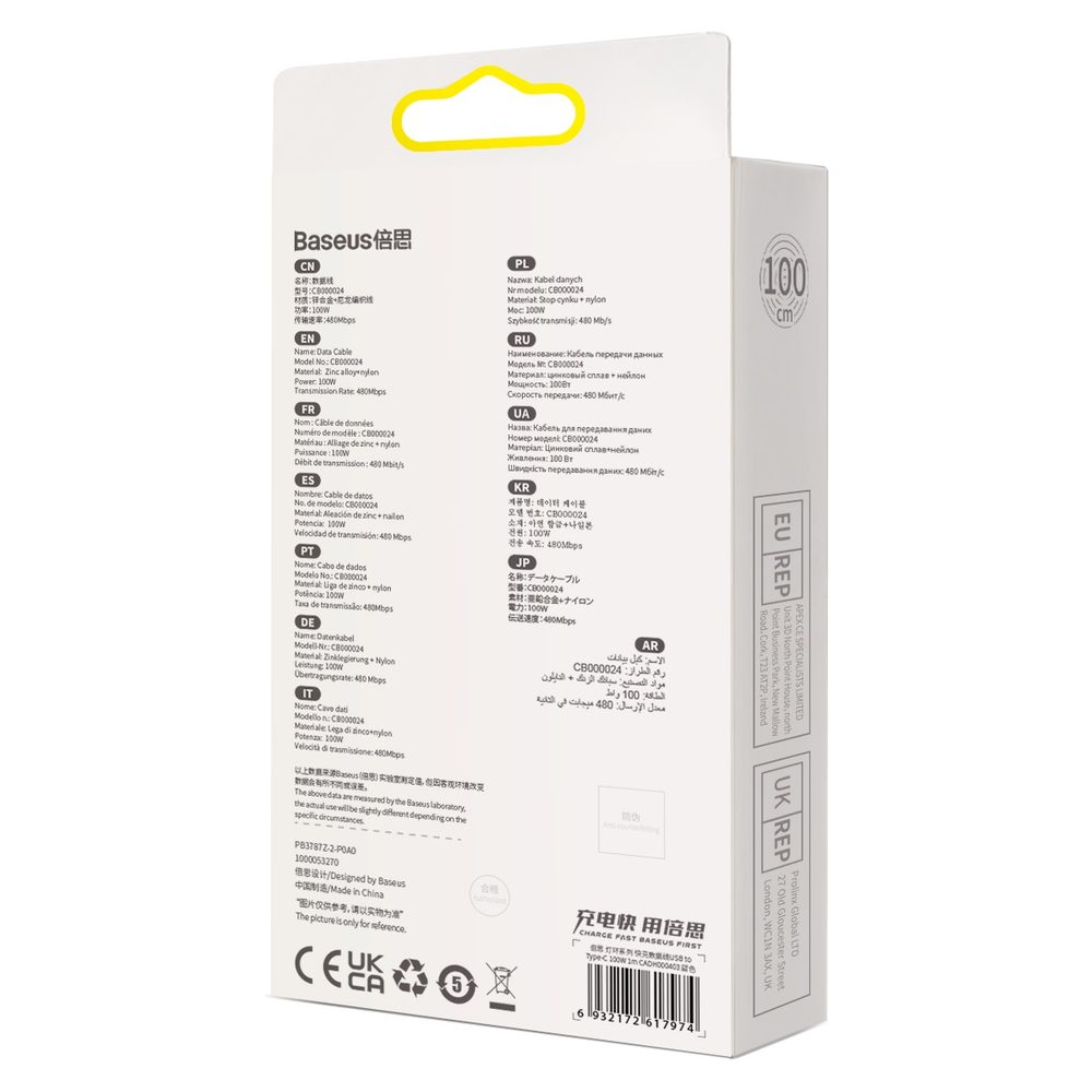 [RETURNED ITEM] Baseus Glimmer Series fast charging cable USB-A - USB-C 100W 480Mbps 1m blueeng