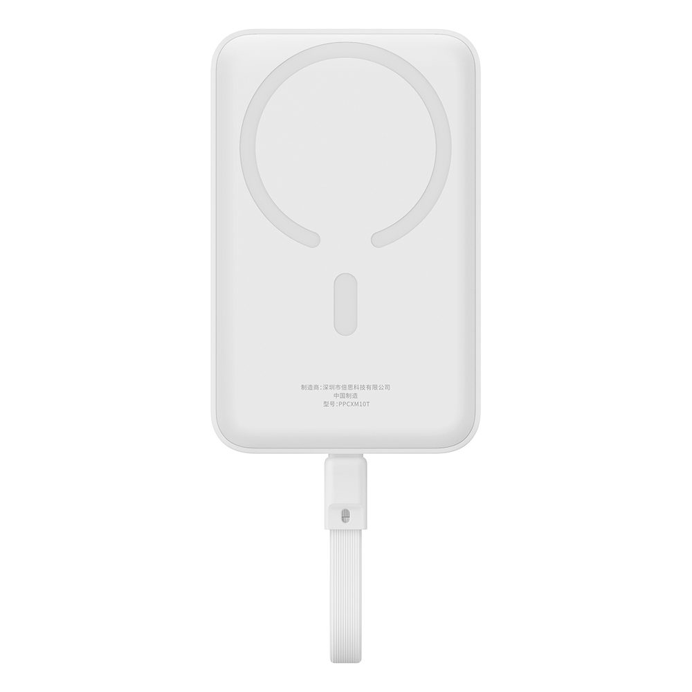 155476_2 Baseus Magnetic Mini MagSafe 10000mAh 30W powerbank with built-in USB-C cable - white + Baseus Simple Series USB-C - USB-C 60W 0.3m cableeng