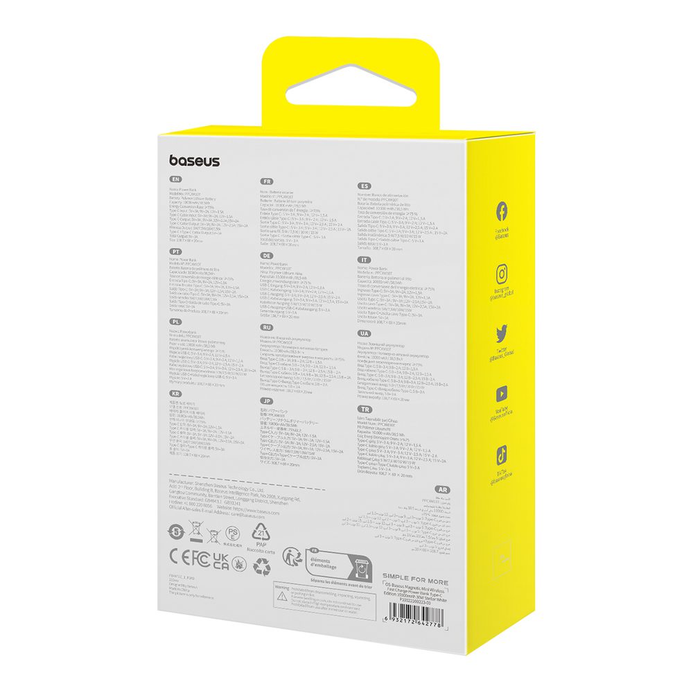 155476_8 Baseus Magnetic Mini MagSafe 10000mAh 30W powerbank with built-in USB-C cable - white + Baseus Simple Series USB-C - USB-C 60W 0.3m cableeng