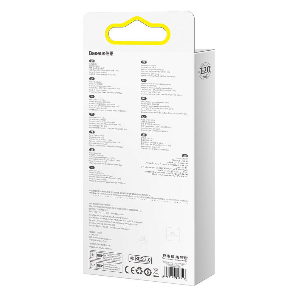 177615_11 Baseus Flash Series Ⅱ 3in1 Fast Charging Cable USB-A to USB-C / Micro-USB / Lightning 66W 480Mbps 1.2m Blueeng