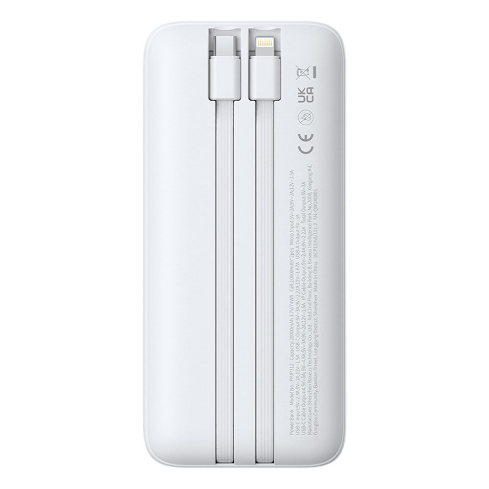 201610_2 Powerbank Baseus Lipow 20000mAh 22,5W z dwoma wbudowanymi kablami z dodatkowym kablem Baseus Simple USB-A - USB-C 3A 20cm - białypol