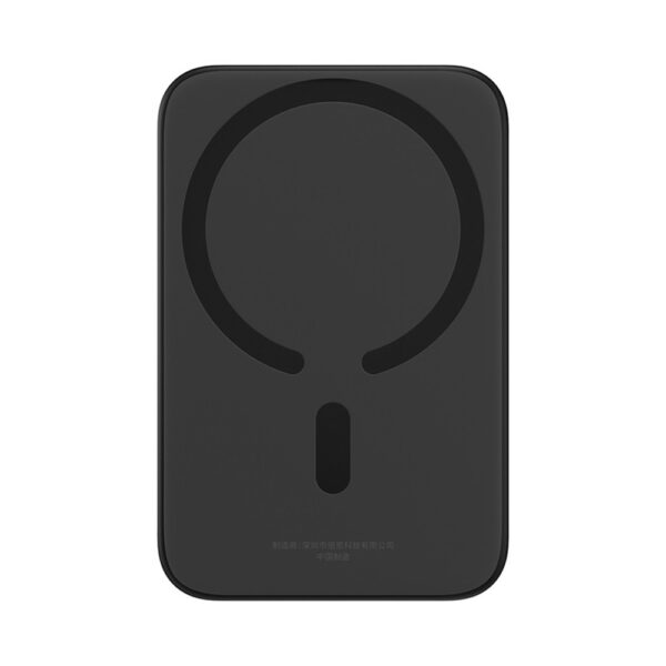 Powerbank Baseus Magnetic Mini Air 6000mAh 20W z ładowaniem indukcyjnym z kablem Baseus Simple USB-C (20V/3A) 30cm - czarnypol