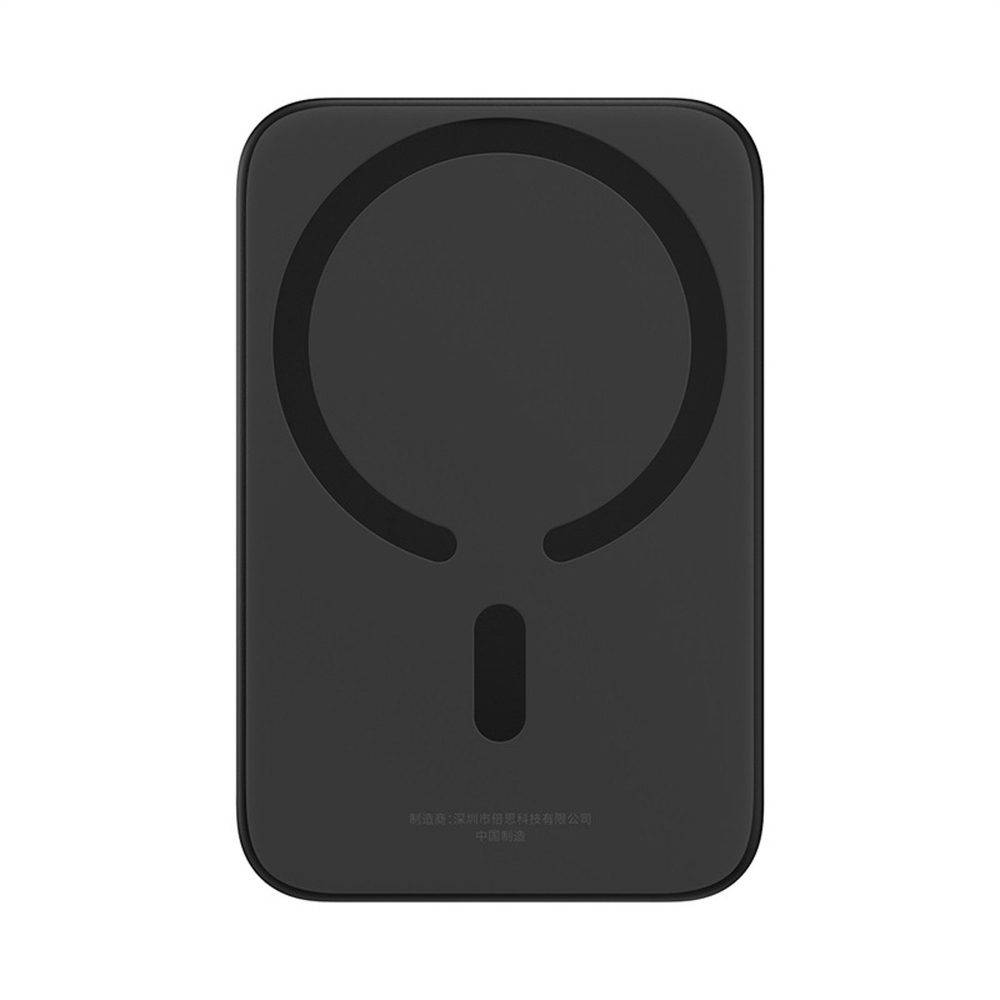 Powerbank Baseus Magnetic Mini Air 6000mAh 20W z ładowaniem indukcyjnym z kablem Baseus Simple USB-C (20V/3A) 30cm - czarnypol