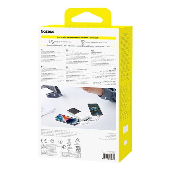 204277_9 Powerbank Baseus Lipow 10000mAh 22,5W z dwoma wbudowanymi kablami (z kablem Baseus Simple USB-A - USB-C 3A 20cm) - białypol