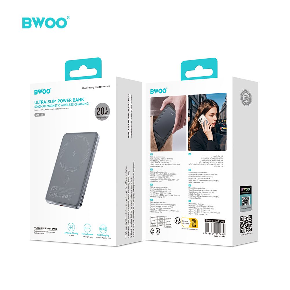 BWOO Ultra Slim Power Bank 5000mAh with magnetic charging P79 Grey