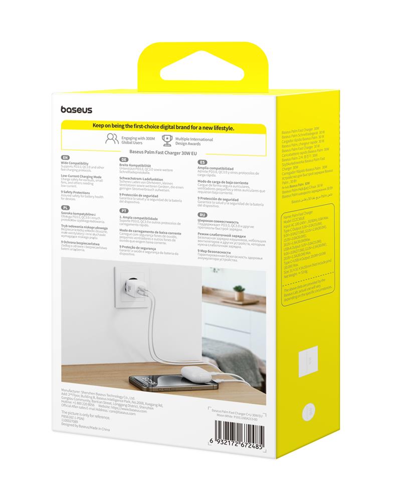 Baseus Palm Fast Charger Wall Charger 30W USB-C USB-A EU Moon White