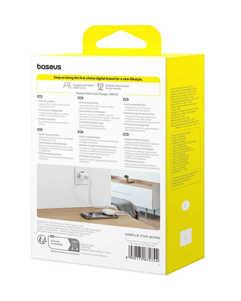 Baseus Palm fast charger 1C 20W USB-C USB Moon White