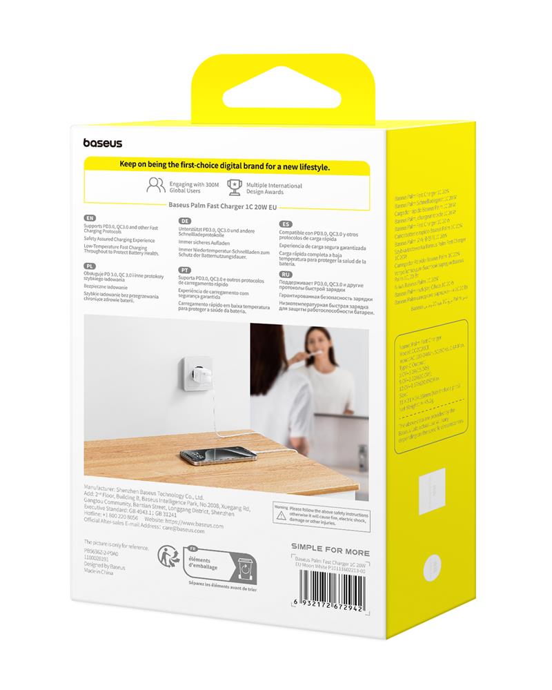 Baseus Palm fast charger 1C 20W USB-C Moon White