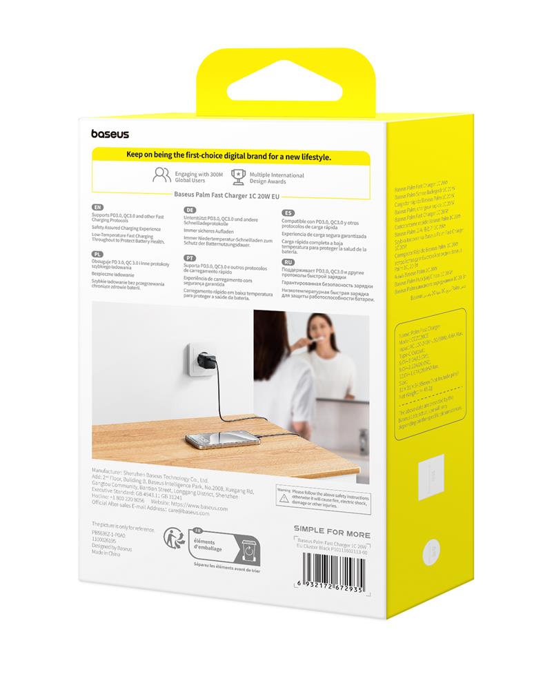 Baseus Palm Fast Charger Wall Charger 20W 1×USB-C EU Cluster Black