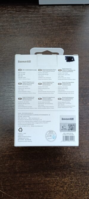 Baseus Car Holder C01 magnetIc with stick-on base (SUCC000001) black (damaged packaging)