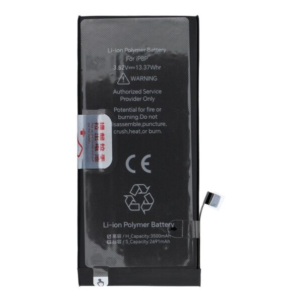 JCID Battery for iPhone 8 Plus 3500 mAh (high capacity)