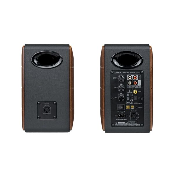 0285652 Ηχεία Edifier S880DB MKII Καφέ