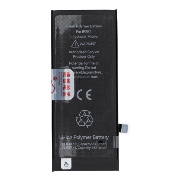JCID Battery for iPhone SE2 2020 2300 mAh (high capacity)