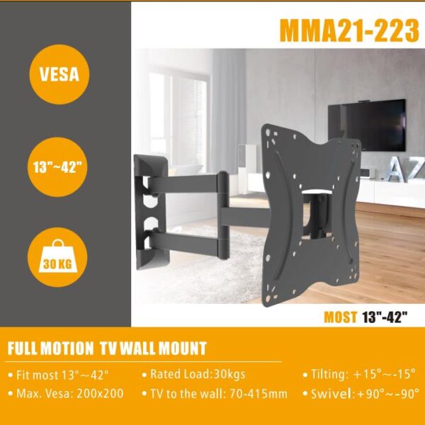 11159 MASTER MOUNT ΒΑΣΗ ΤΗΛΕΟΡΑΣΗΣ 13in-42in