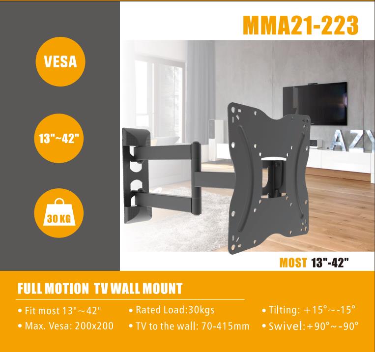 11159 MASTER MOUNT ΒΑΣΗ ΤΗΛΕΟΡΑΣΗΣ 13in-42in