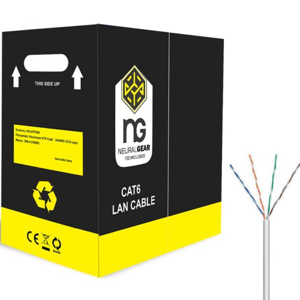 NG ΚΑΛΩΔΙΟ ΔΙΚΤΥΟΥ UTP ΓΚΡΙ CAT6 305m