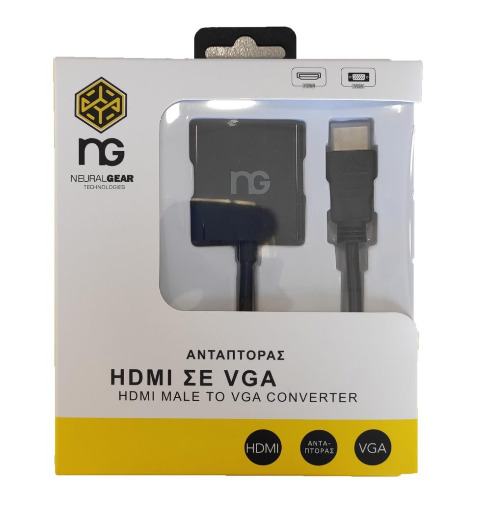 NG ΜΕΤΑΤΡΟΠΕΑΣ HDMI MALE ΣΕ VGA FEMALE, σε κουτί