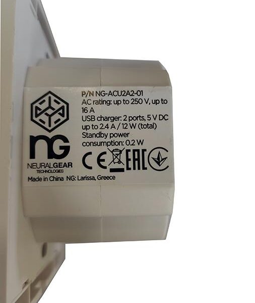 NG ΠΡΙΖΑ ΤΟΙΧΟΥ ME 2 USB PORTS, 2.4A, ΛΕΥΚΟ